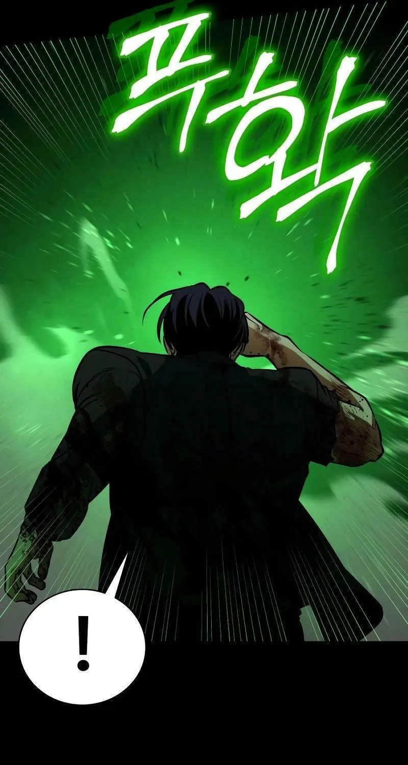 Read Daywalker chapter 28 image 52 on Lezhin