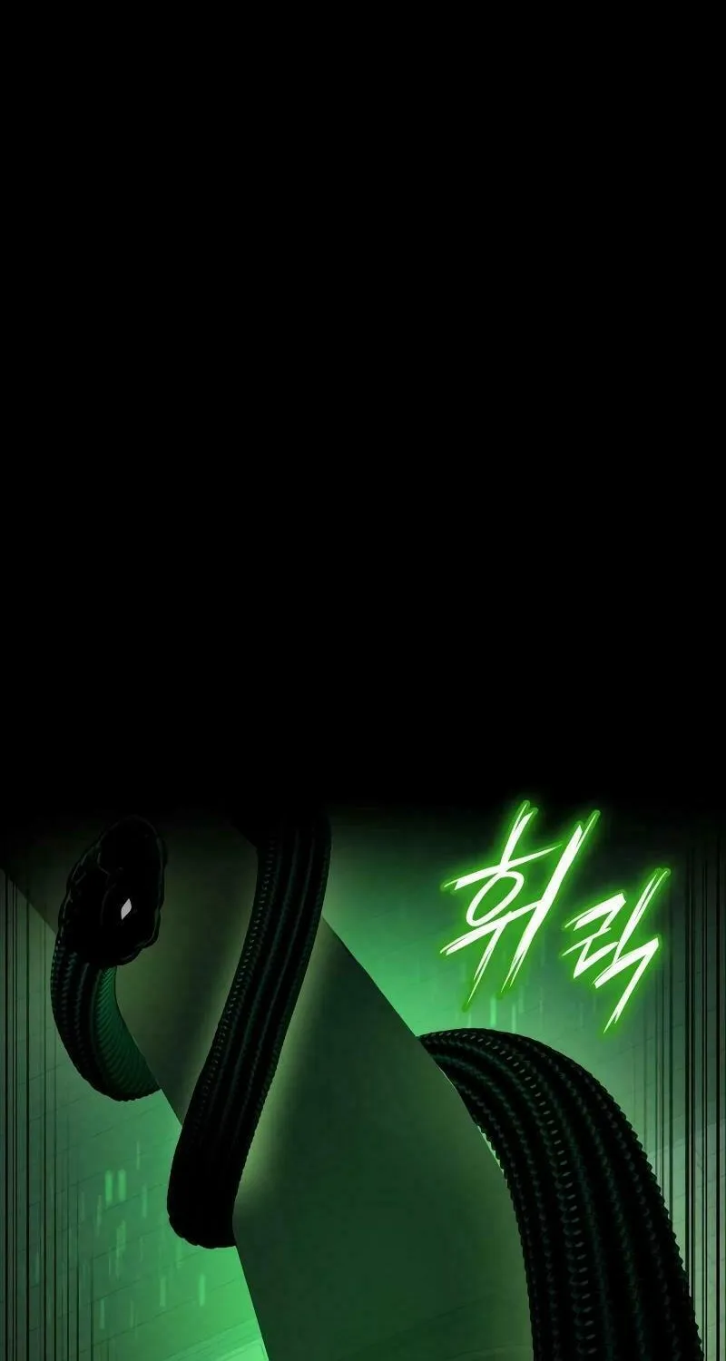 Read Daywalker chapter 28 image 53 on Lezhin
