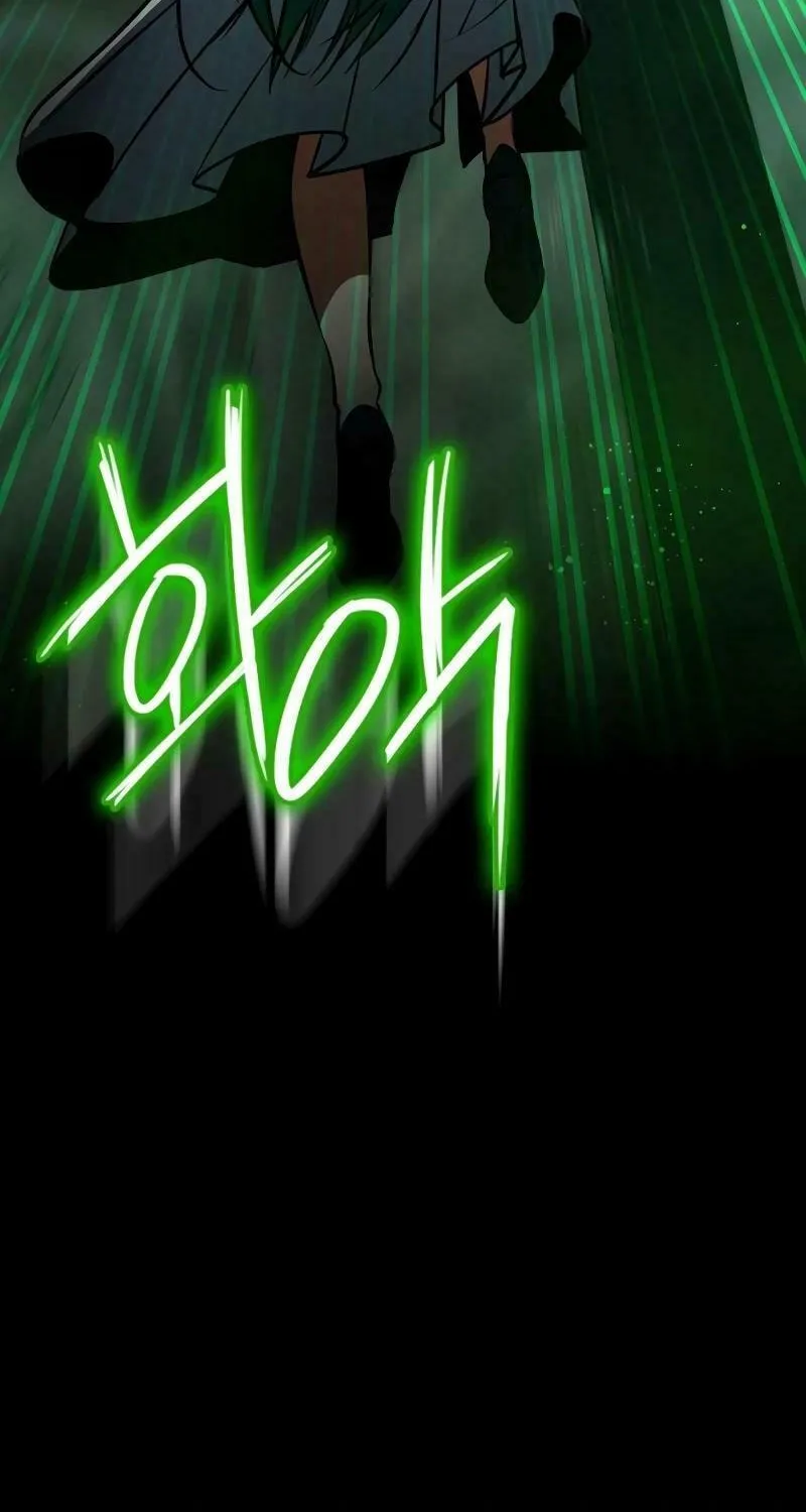 Read Daywalker chapter 28 image 55 on Lezhin