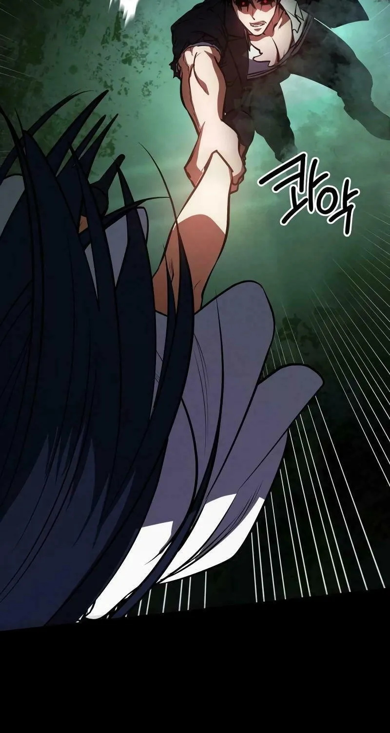 Read Daywalker chapter 28 image 58 on Lezhin
