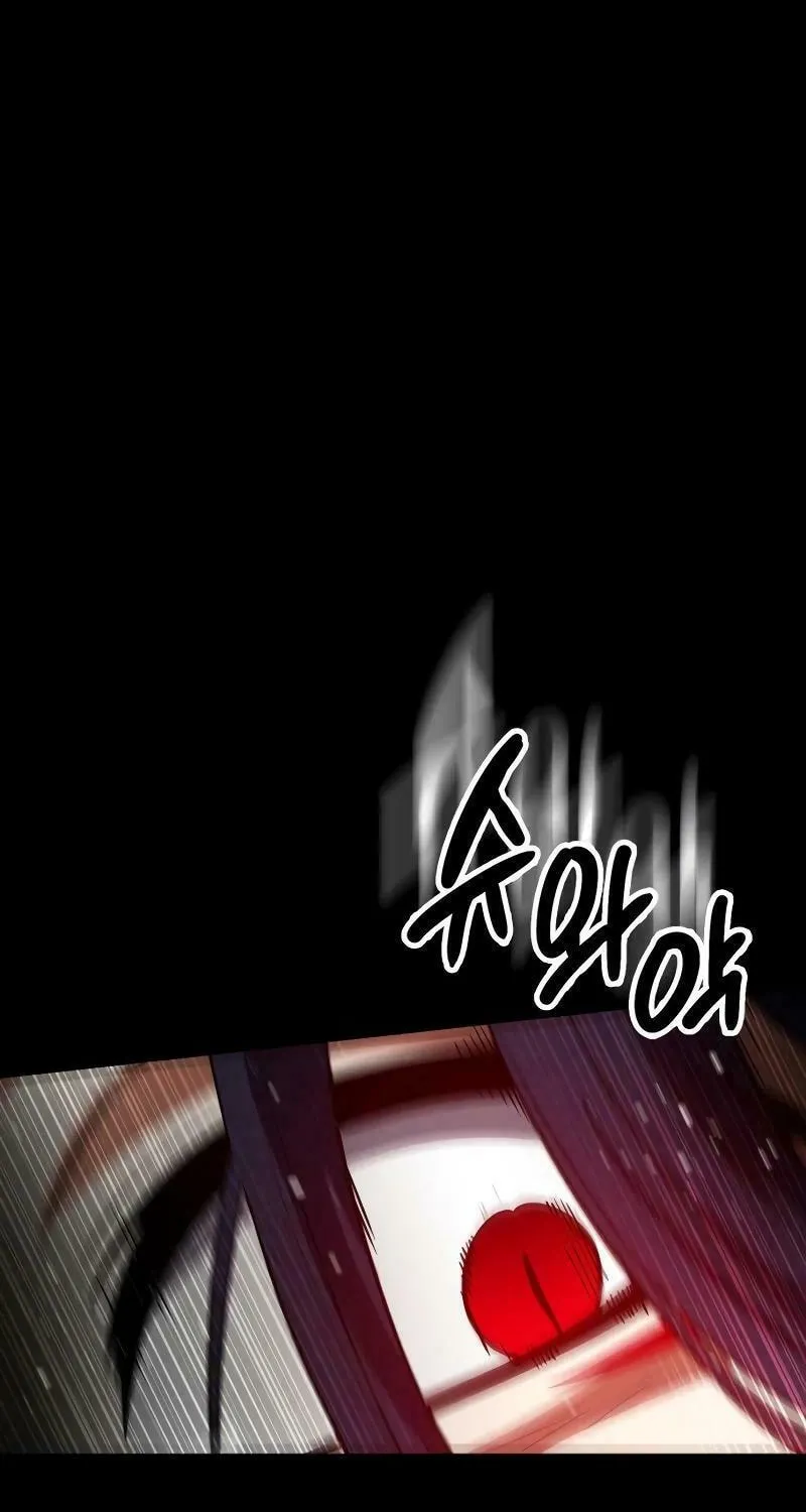 Read Daywalker chapter 28 image 59 on Lezhin