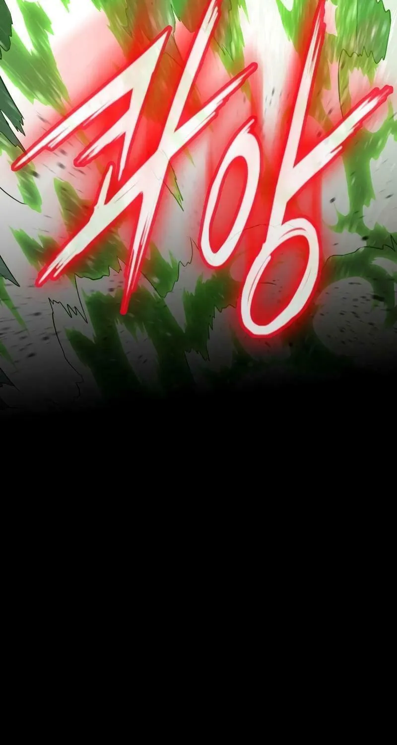 Read Daywalker chapter 28 image 61 on Lezhin
