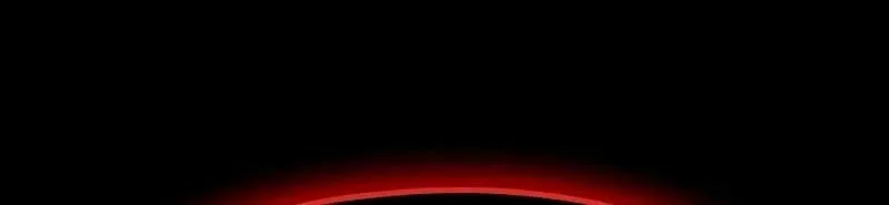Read Daywalker chapter 28 image 80 on Lezhin