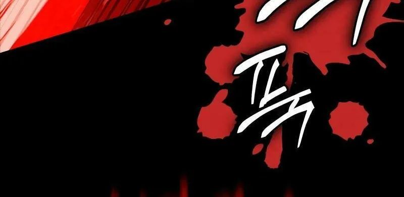 Read Daywalker chapter 28 image 86 on Lezhin