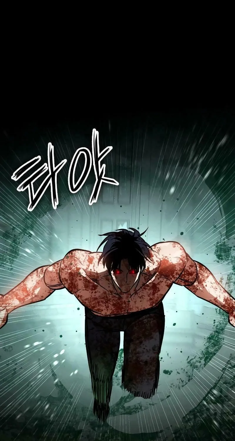Read Daywalker chapter 29 image 114 on Lezhin