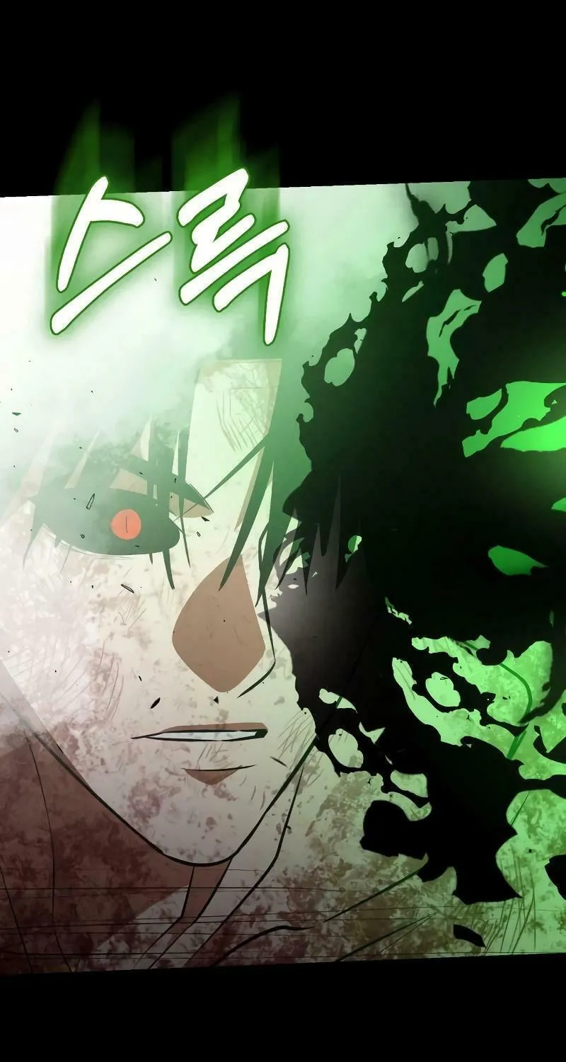 Read Daywalker chapter 29 image 125 on Lezhin