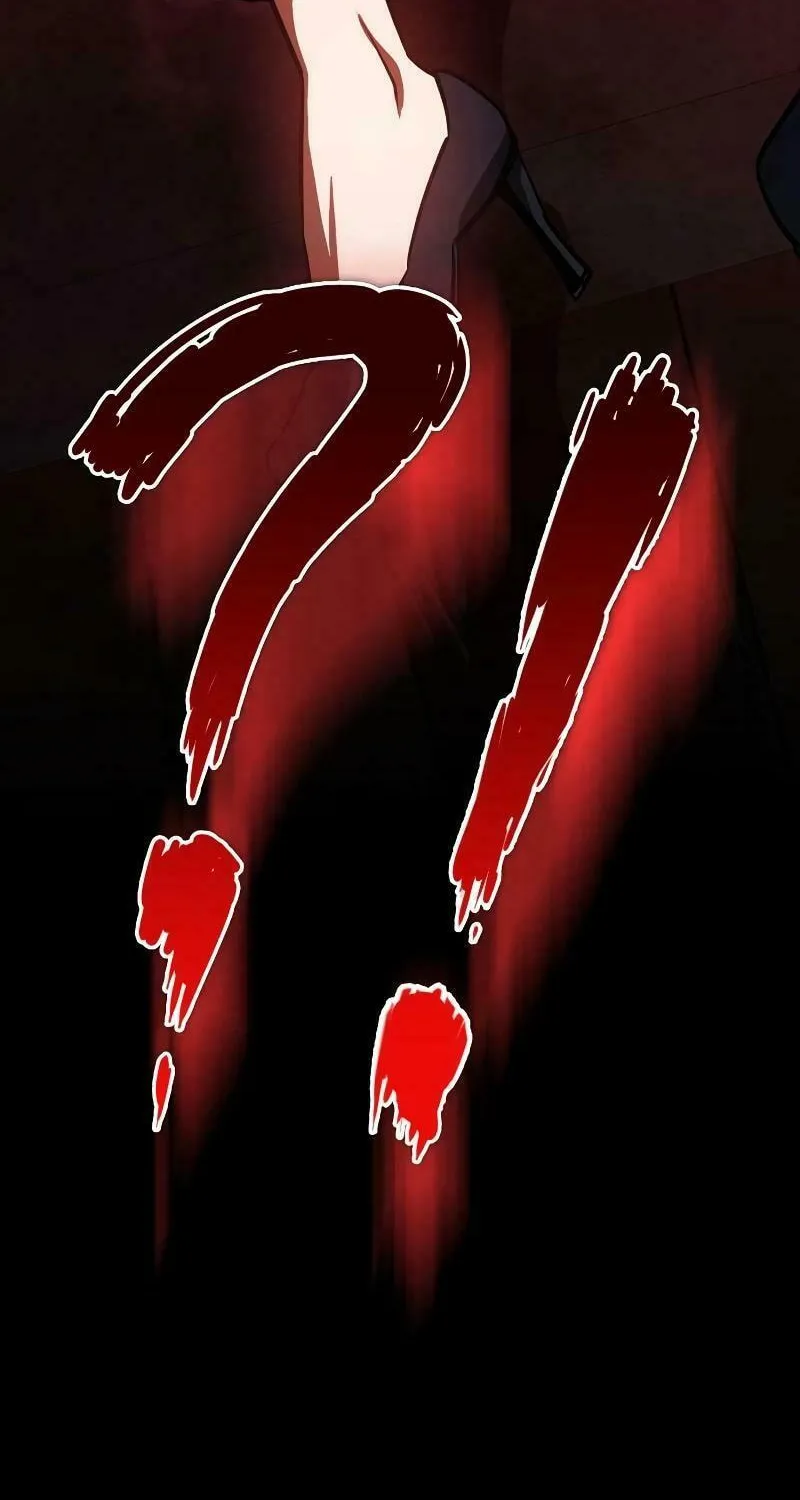 Read Daywalker chapter 29 image 137 on Lezhin
