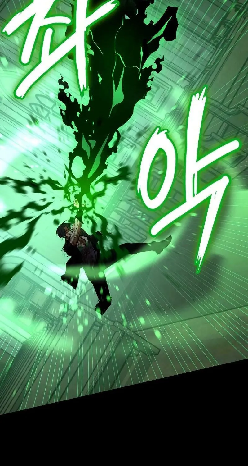 Read Daywalker chapter 29 image 16 on Lezhin