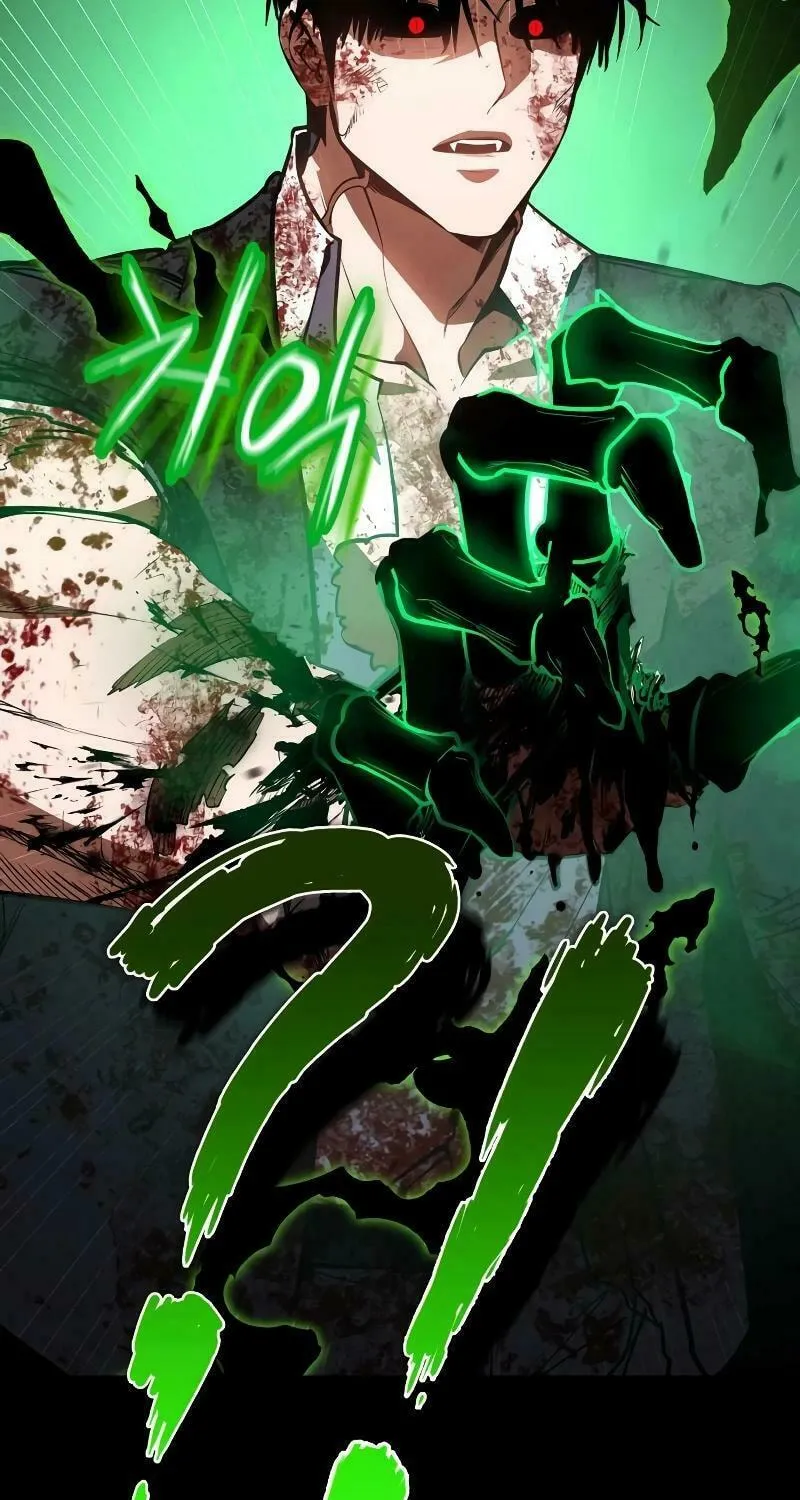 Read Daywalker chapter 29 image 19 on Lezhin