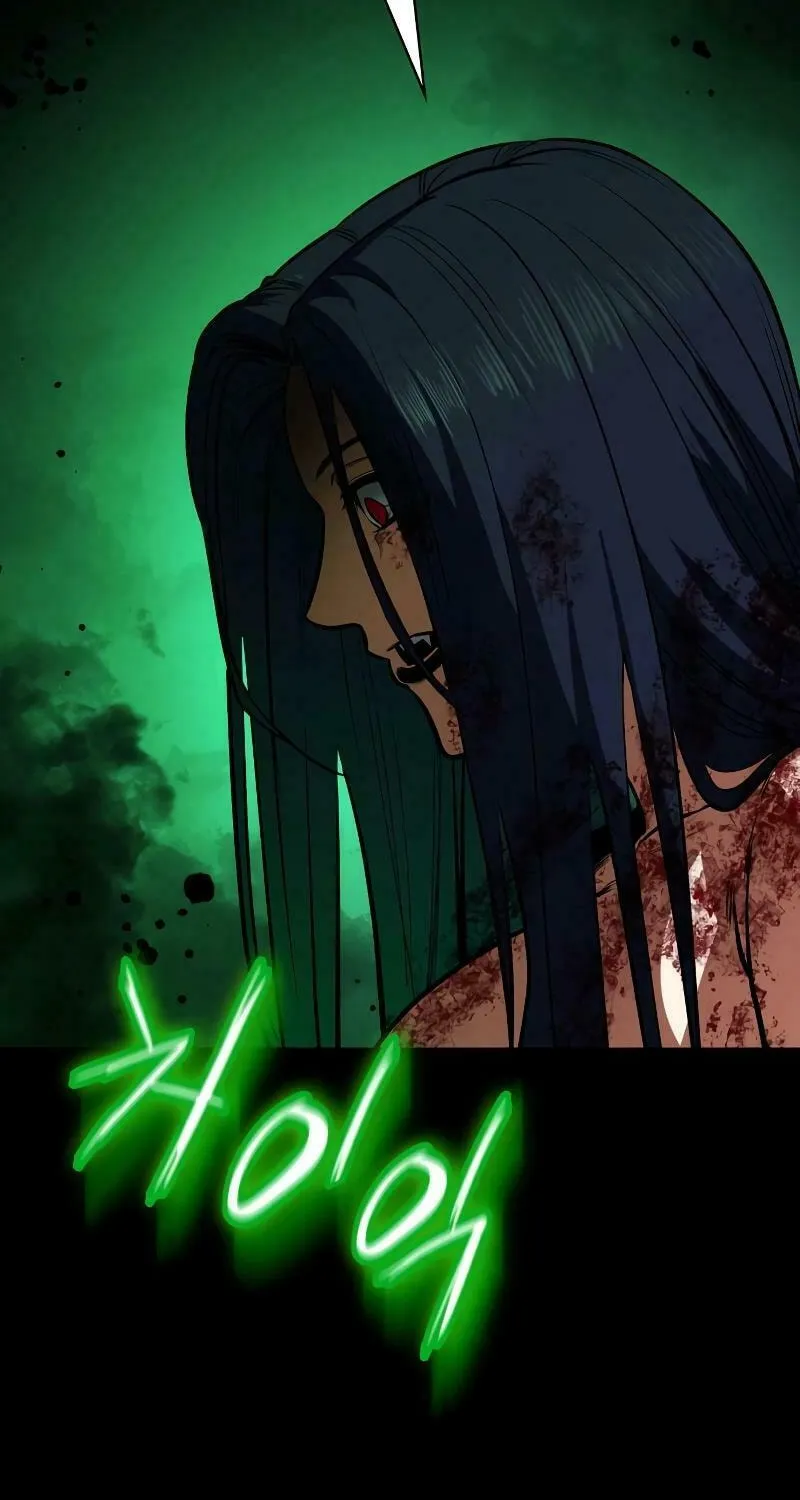 Read Daywalker chapter 29 image 34 on Lezhin