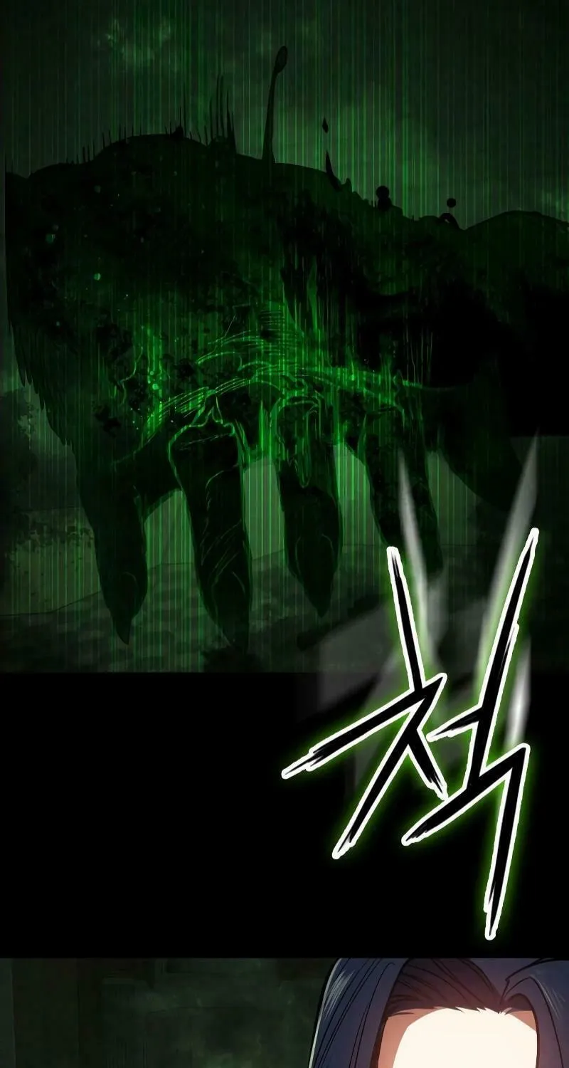 Read Daywalker chapter 29 image 43 on Lezhin