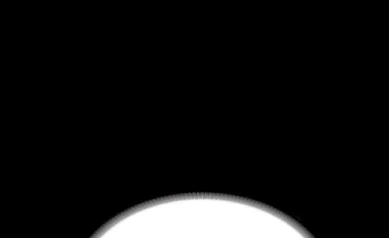 Read Daywalker chapter 29 image 68 on Lezhin