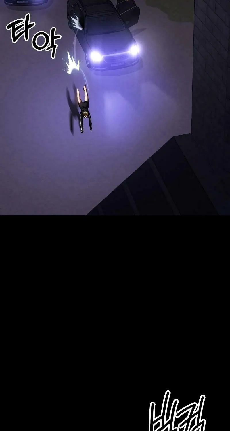 Read Daywalker chapter 29 image 71 on Lezhin