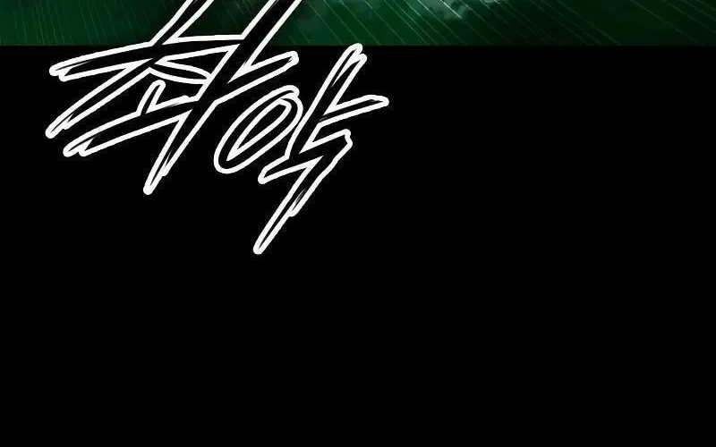 Read Daywalker chapter 29 image 74 on Lezhin