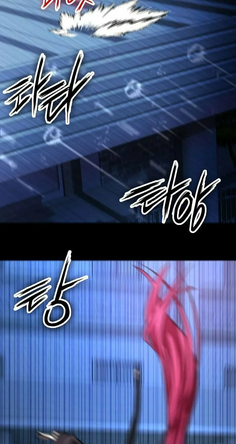 Read Daywalker chapter 3 image 102 on Lezhin
