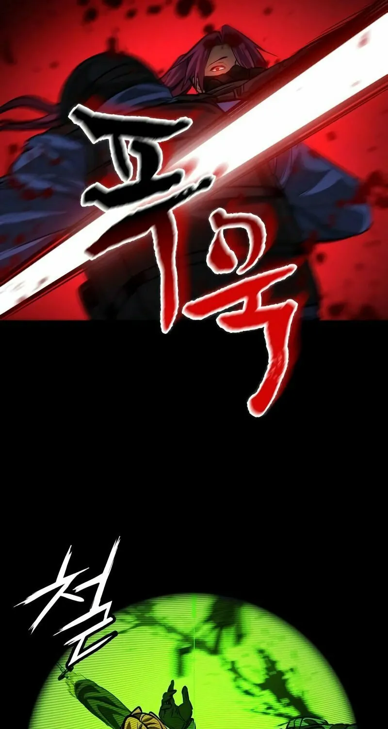 Read Daywalker chapter 3 image 119 on Lezhin