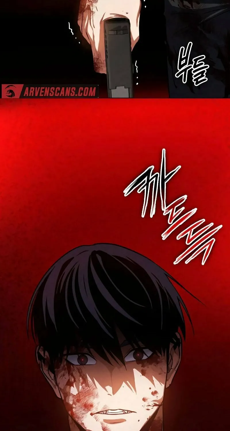 Read Daywalker chapter 3 image 56 on Lezhin