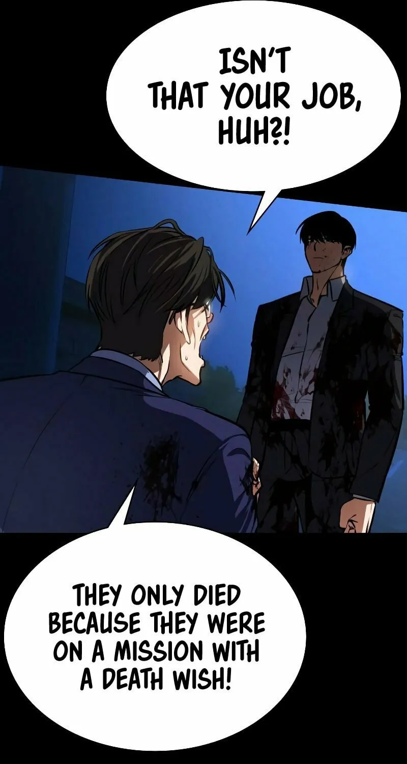 Read Daywalker chapter 3 image 61 on Lezhin