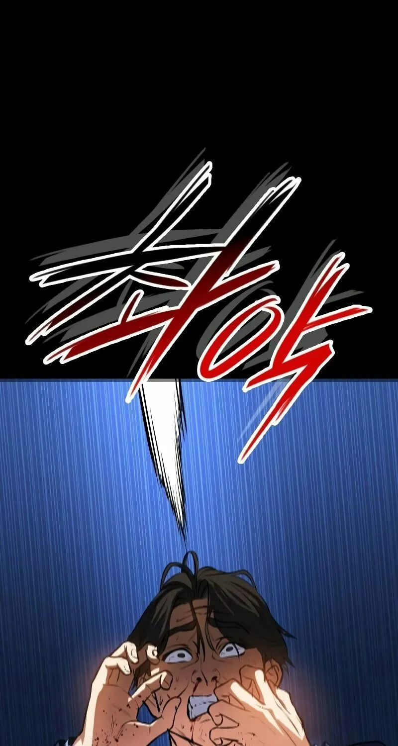 Read Daywalker chapter 3 image 72 on Lezhin