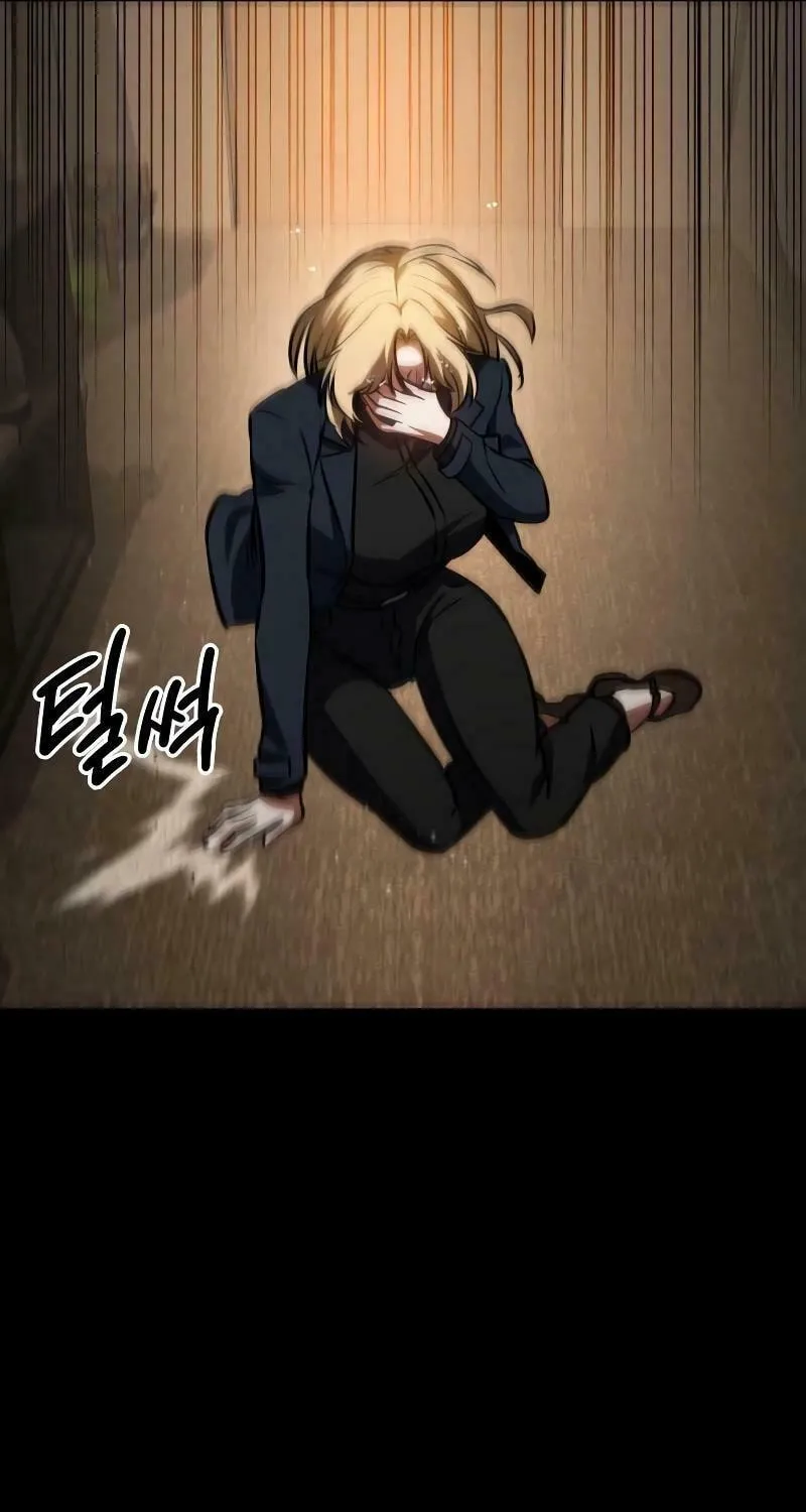 Read Daywalker chapter 30 image 144 on Lezhin