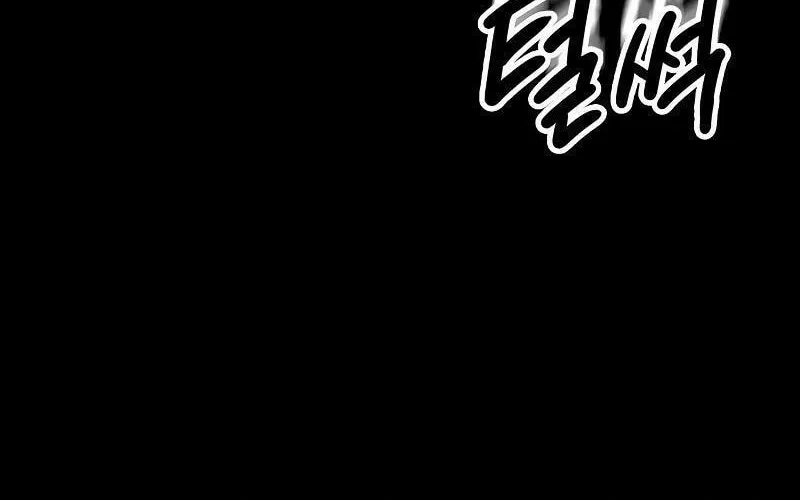 Read Daywalker chapter 30 image 45 on Lezhin