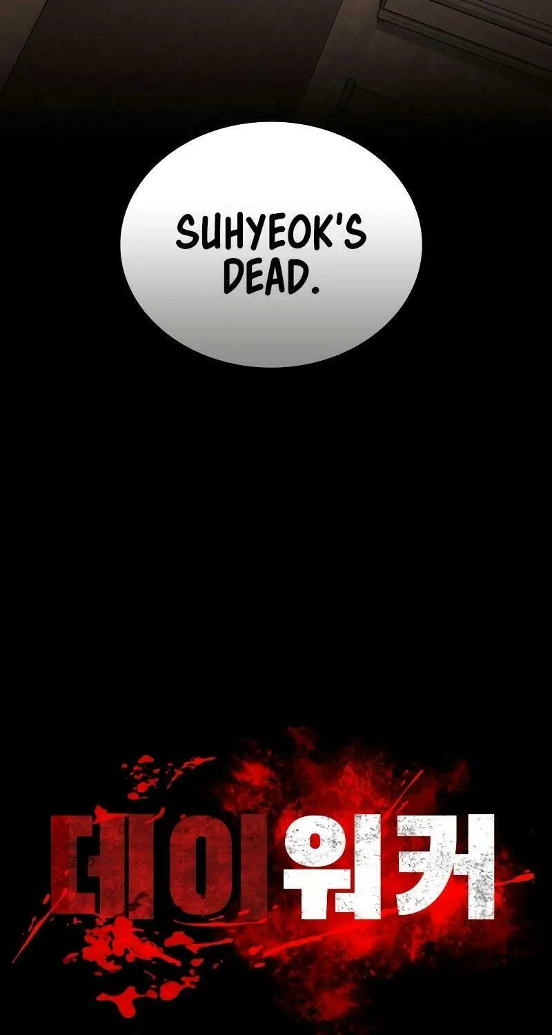 Read Daywalker chapter 30 image 47 on Lezhin