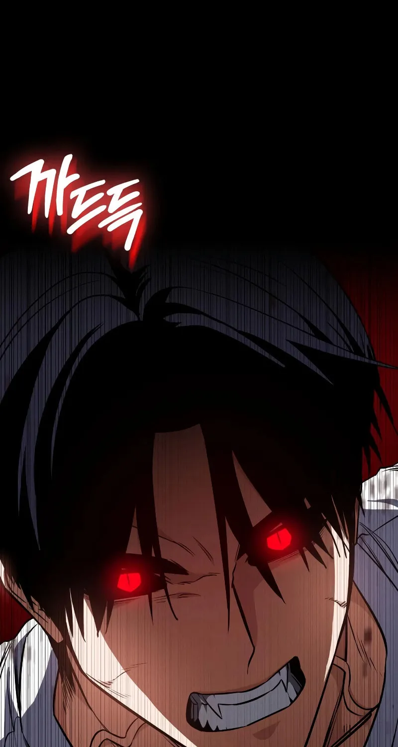Read Daywalker chapter 31 image 28 on Lezhin