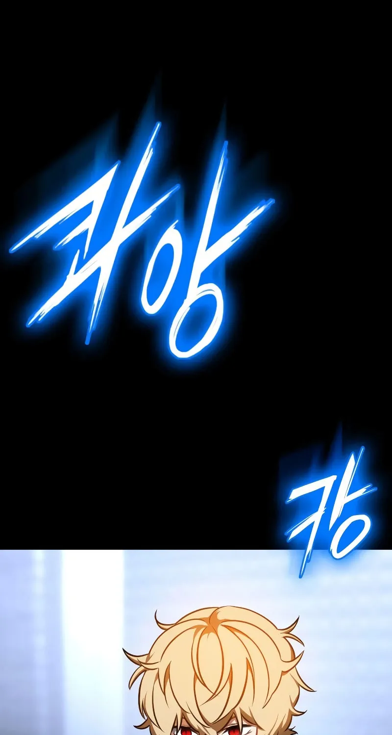 Read Daywalker chapter 31 image 74 on Lezhin