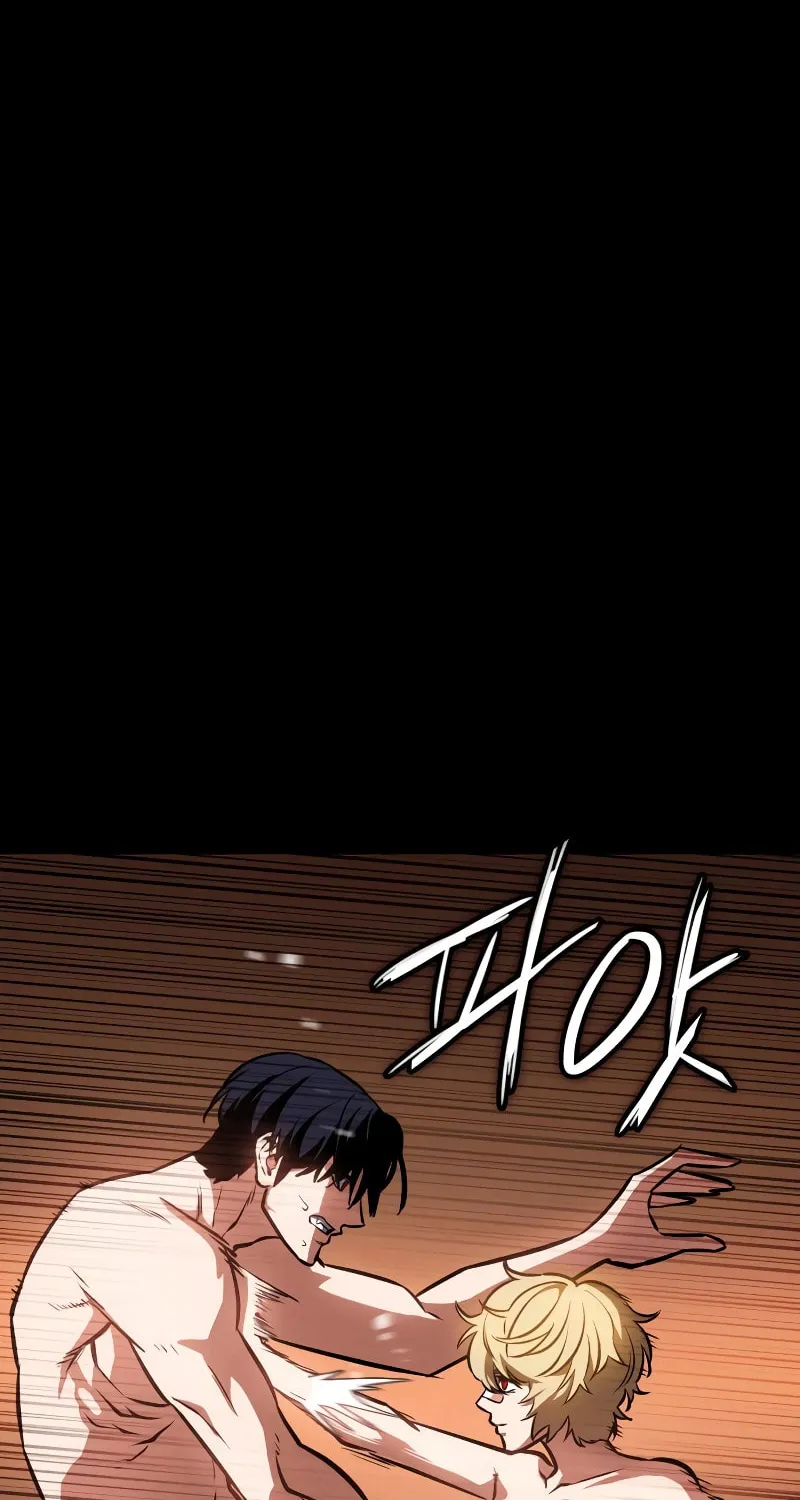 Read Daywalker chapter 31 image 89 on Lezhin