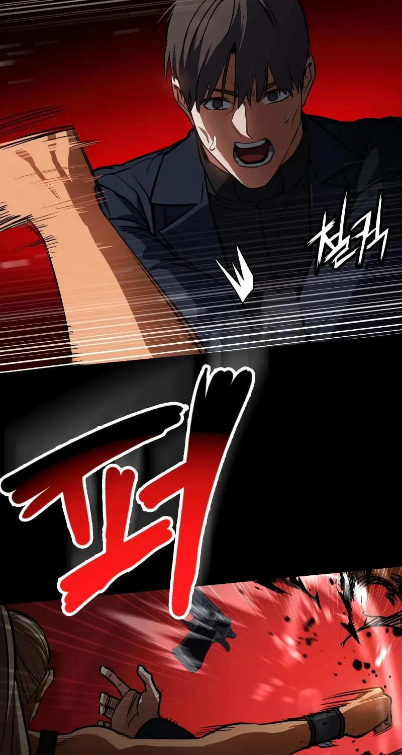 Read Daywalker chapter 32 image 106 on Lezhin