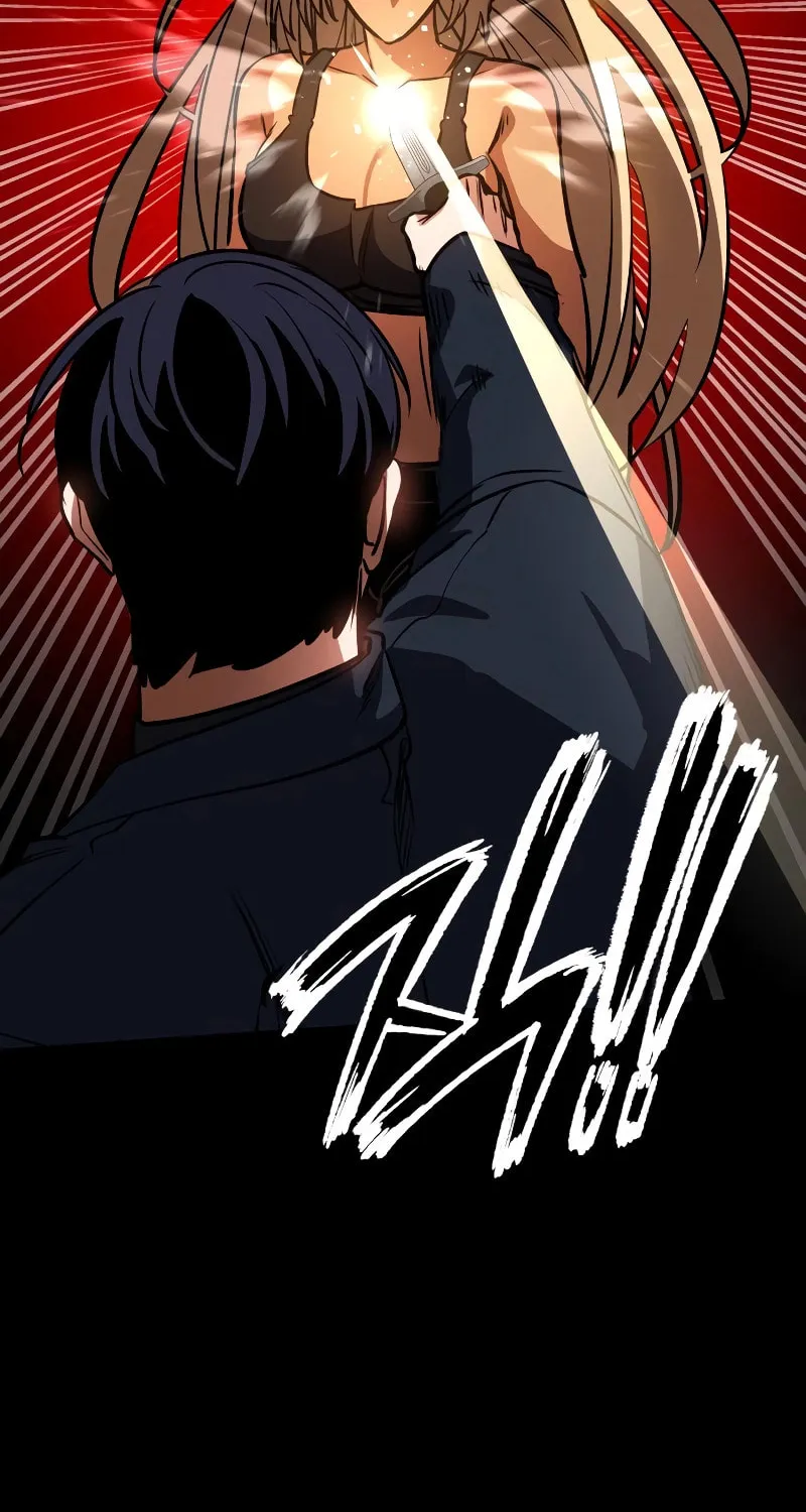 Read Daywalker chapter 32 image 111 on Lezhin