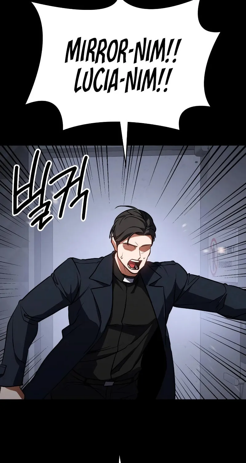 Read Daywalker chapter 32 image 127 on Lezhin
