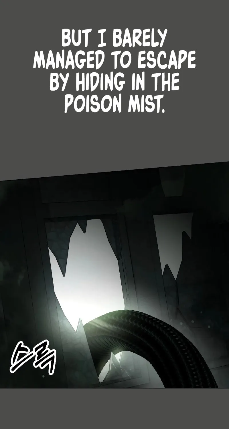 Read Daywalker chapter 32 image 16 on Lezhin