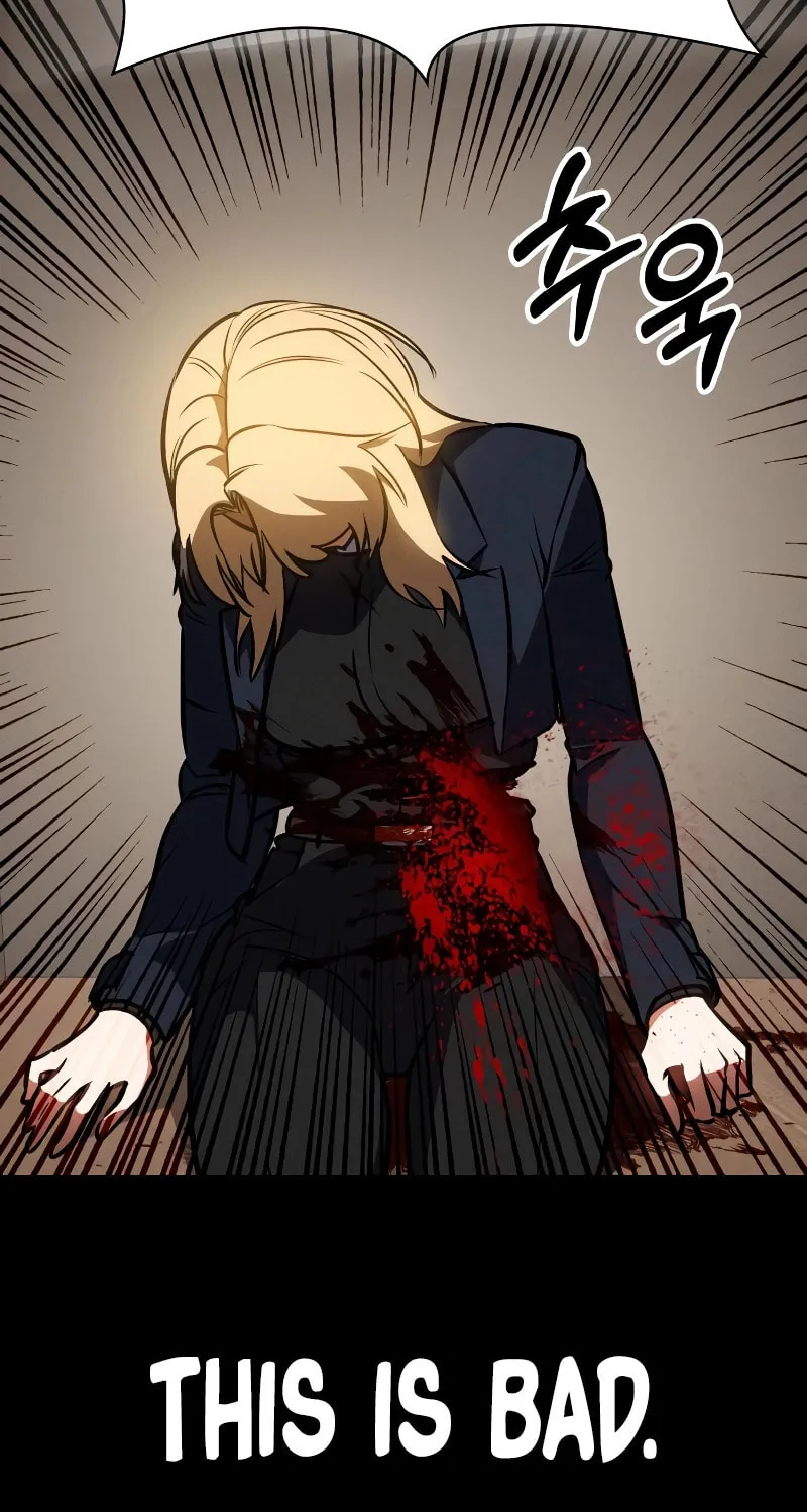 Read Daywalker chapter 33 image 107 on Lezhin