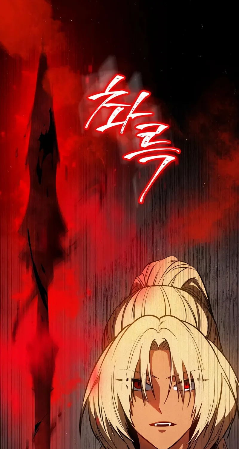 Read Daywalker chapter 33 image 129 on Lezhin