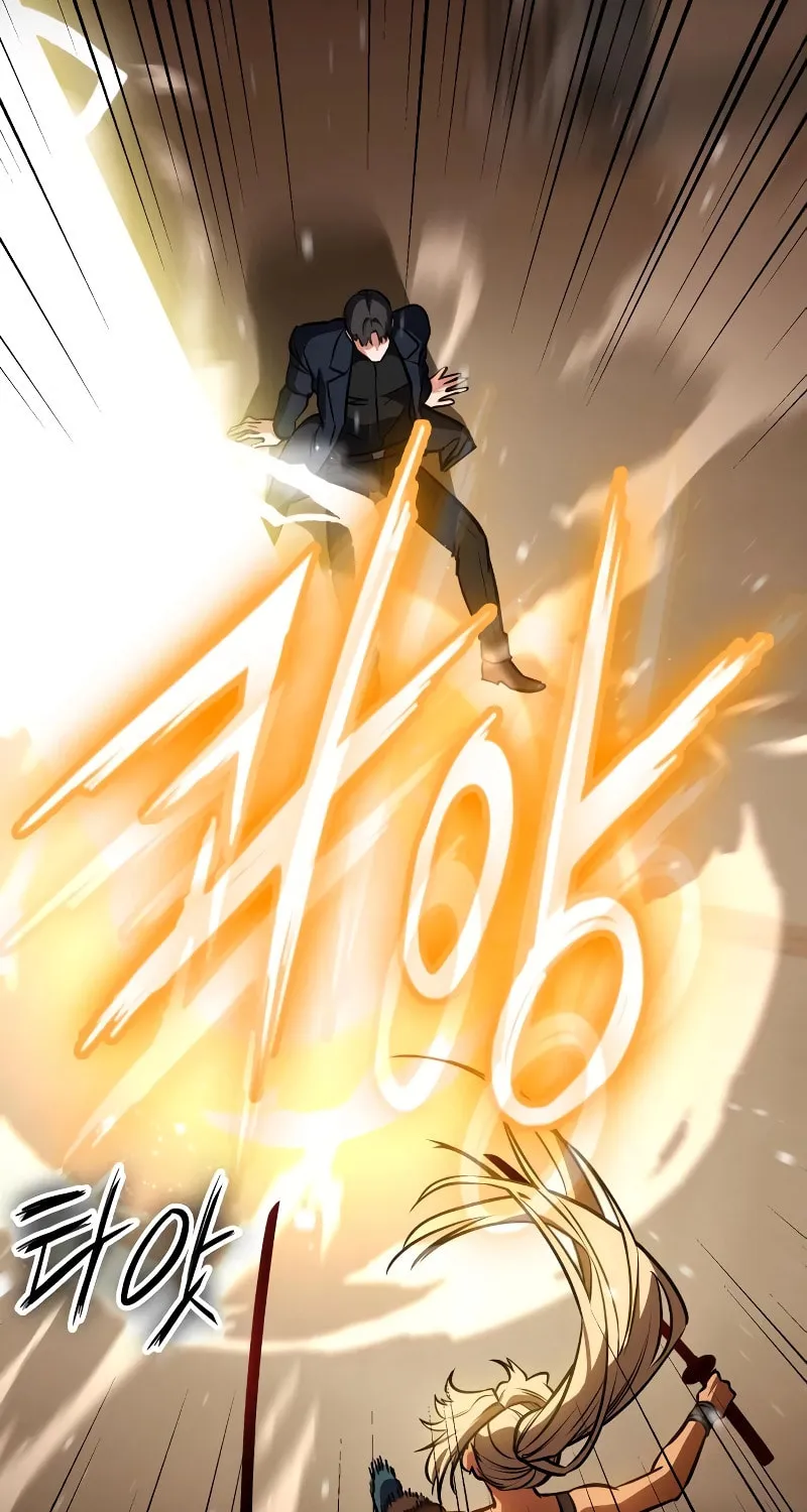 Read Daywalker chapter 33 image 14 on Lezhin