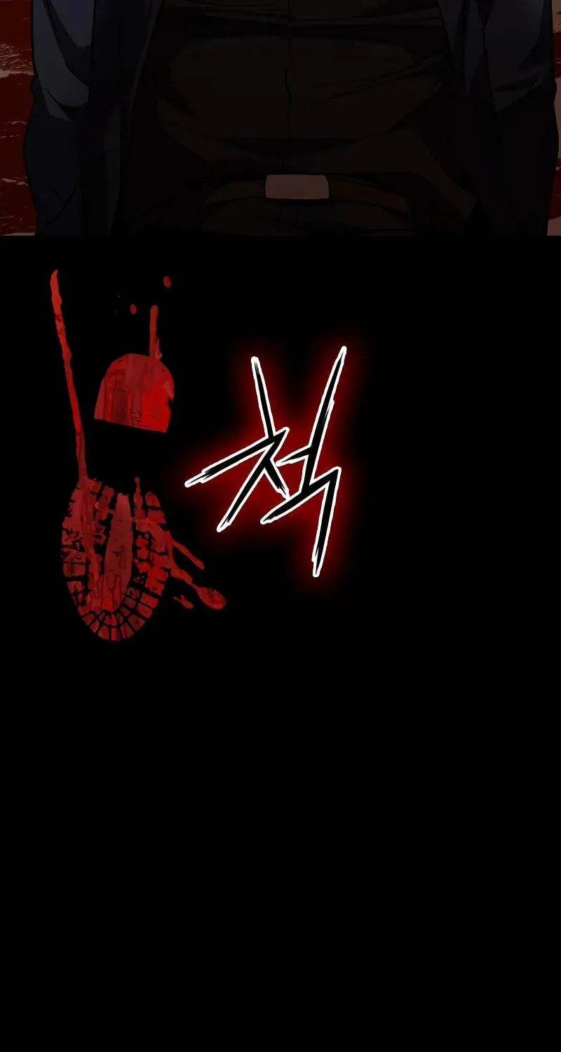 Read Daywalker chapter 33 image 4 on Lezhin
