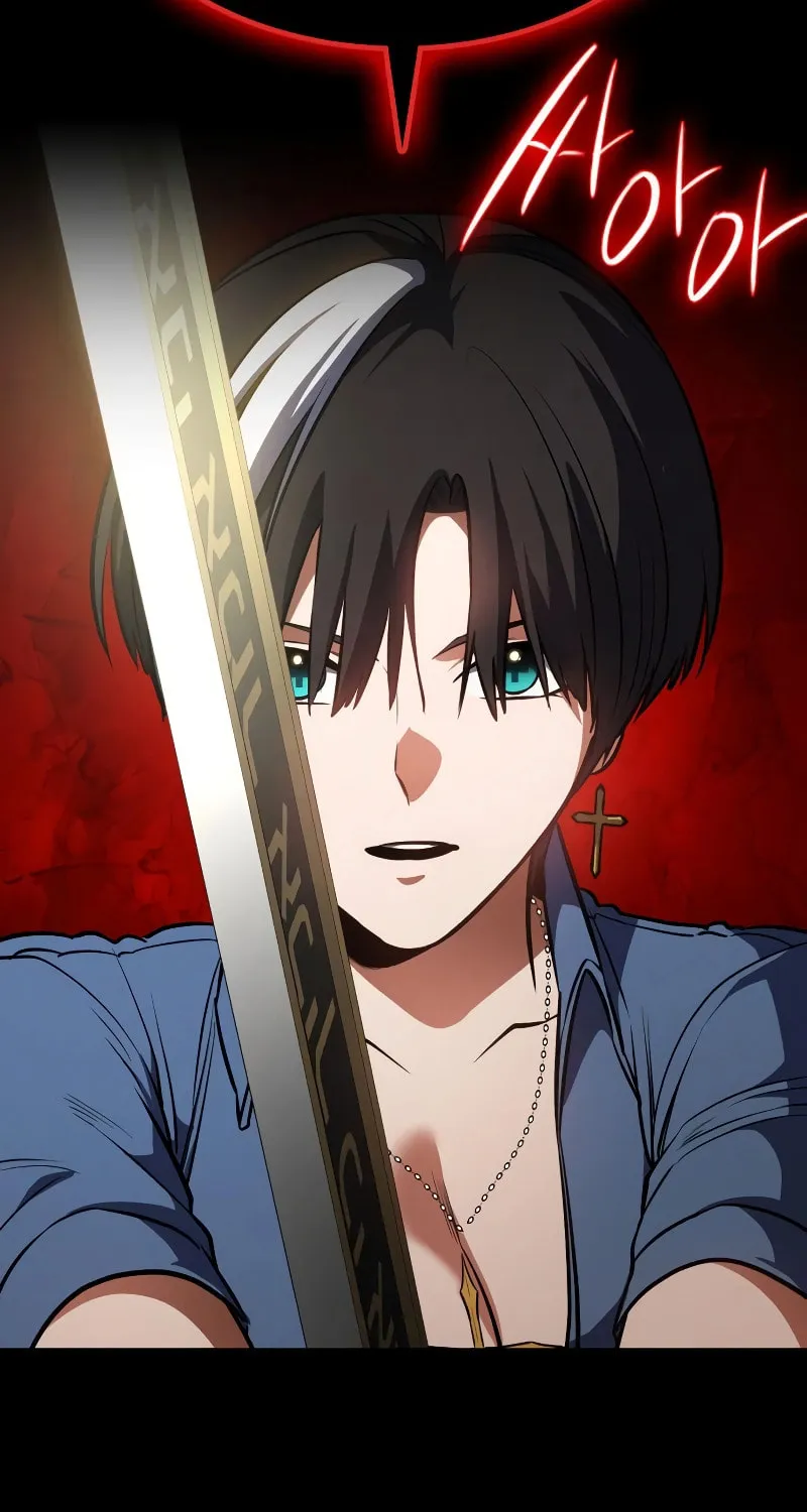 Read Daywalker chapter 33 image 68 on Lezhin