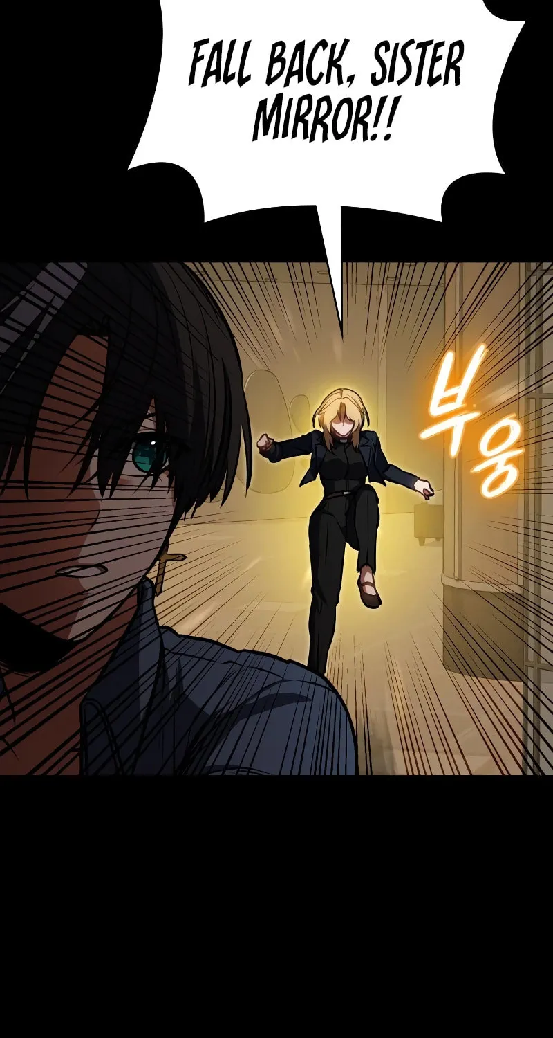 Read Daywalker chapter 33 image 80 on Lezhin