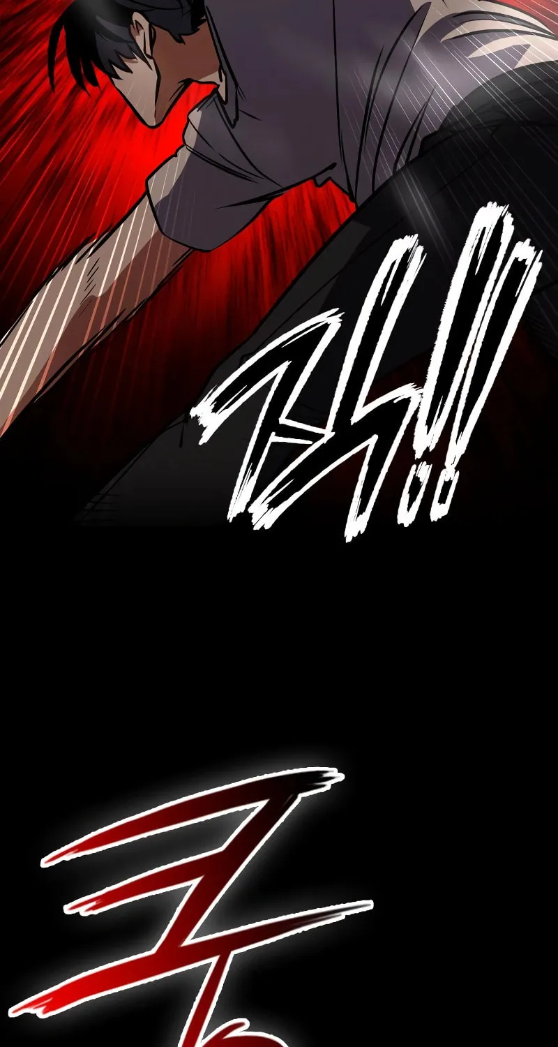 Read Daywalker chapter 33 image 98 on Lezhin