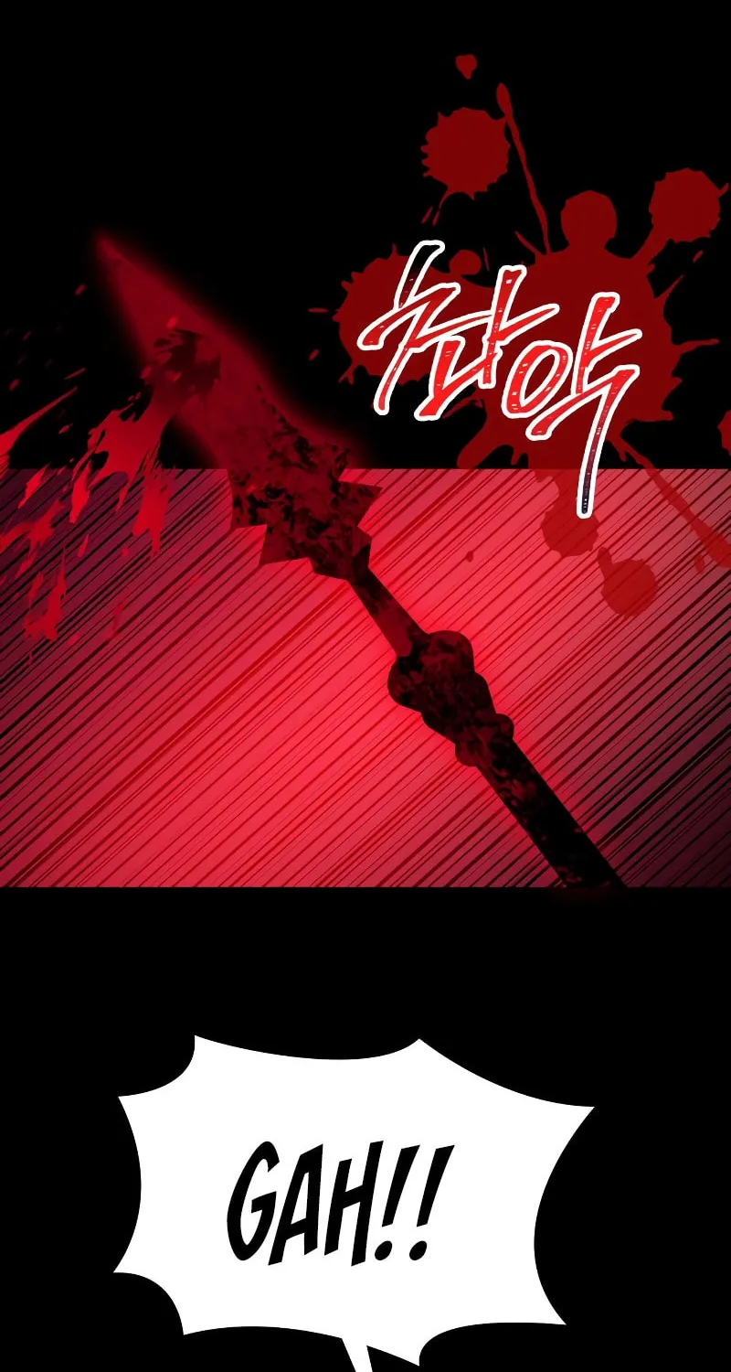 Read Daywalker chapter 34 image 106 on Lezhin