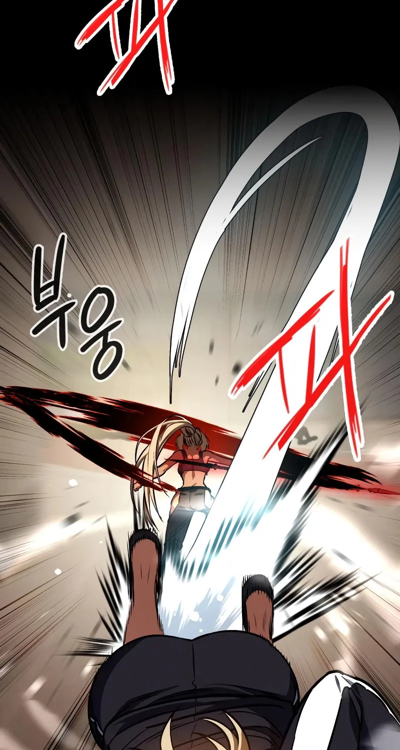 Read Daywalker chapter 34 image 29 on Lezhin