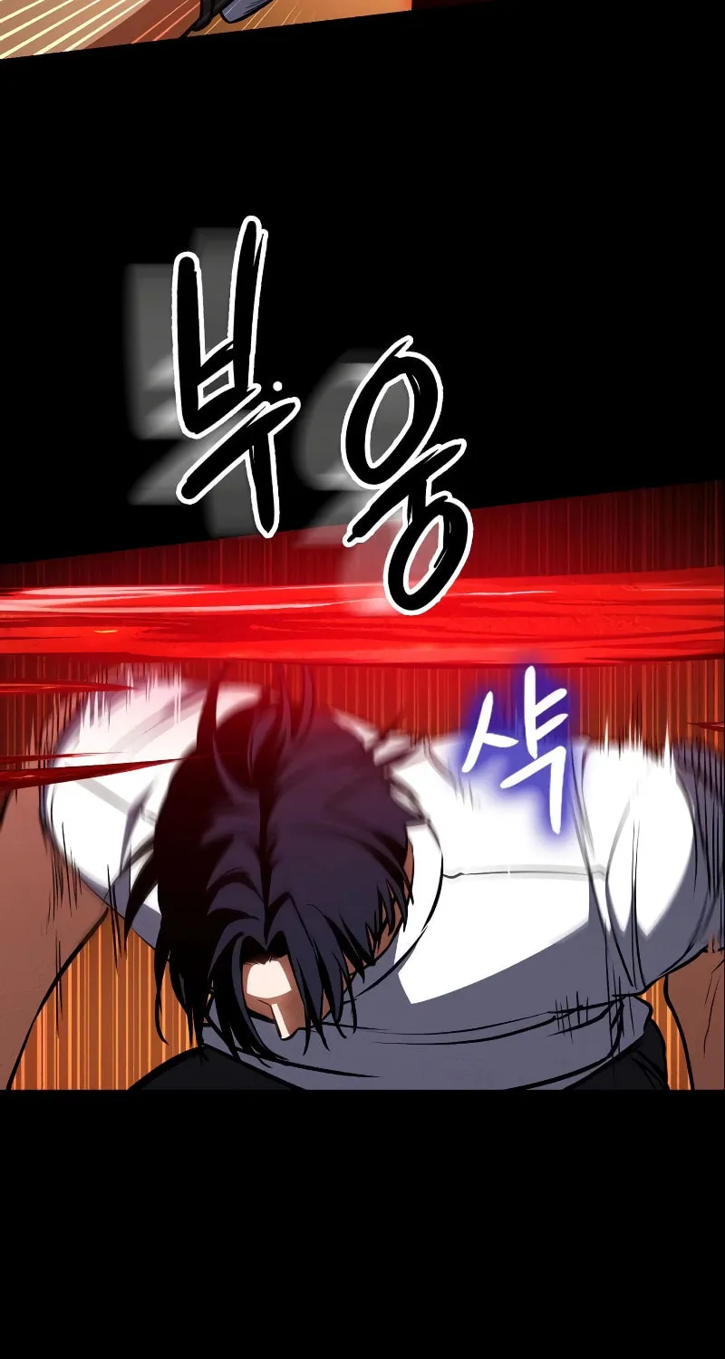 Read Daywalker chapter 34 image 50 on Lezhin