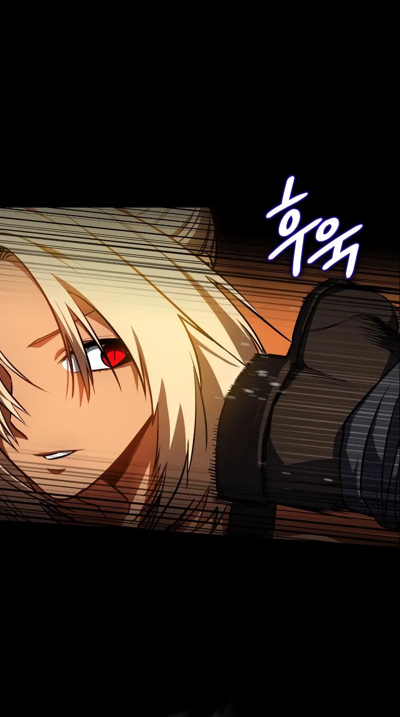 Read Daywalker chapter 34 image 51 on Lezhin
