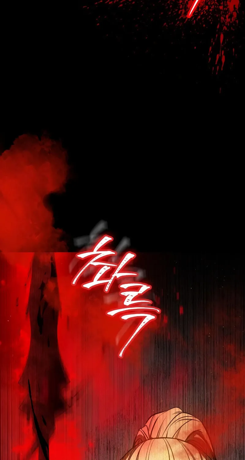 Read Daywalker chapter 34 image 6 on Lezhin