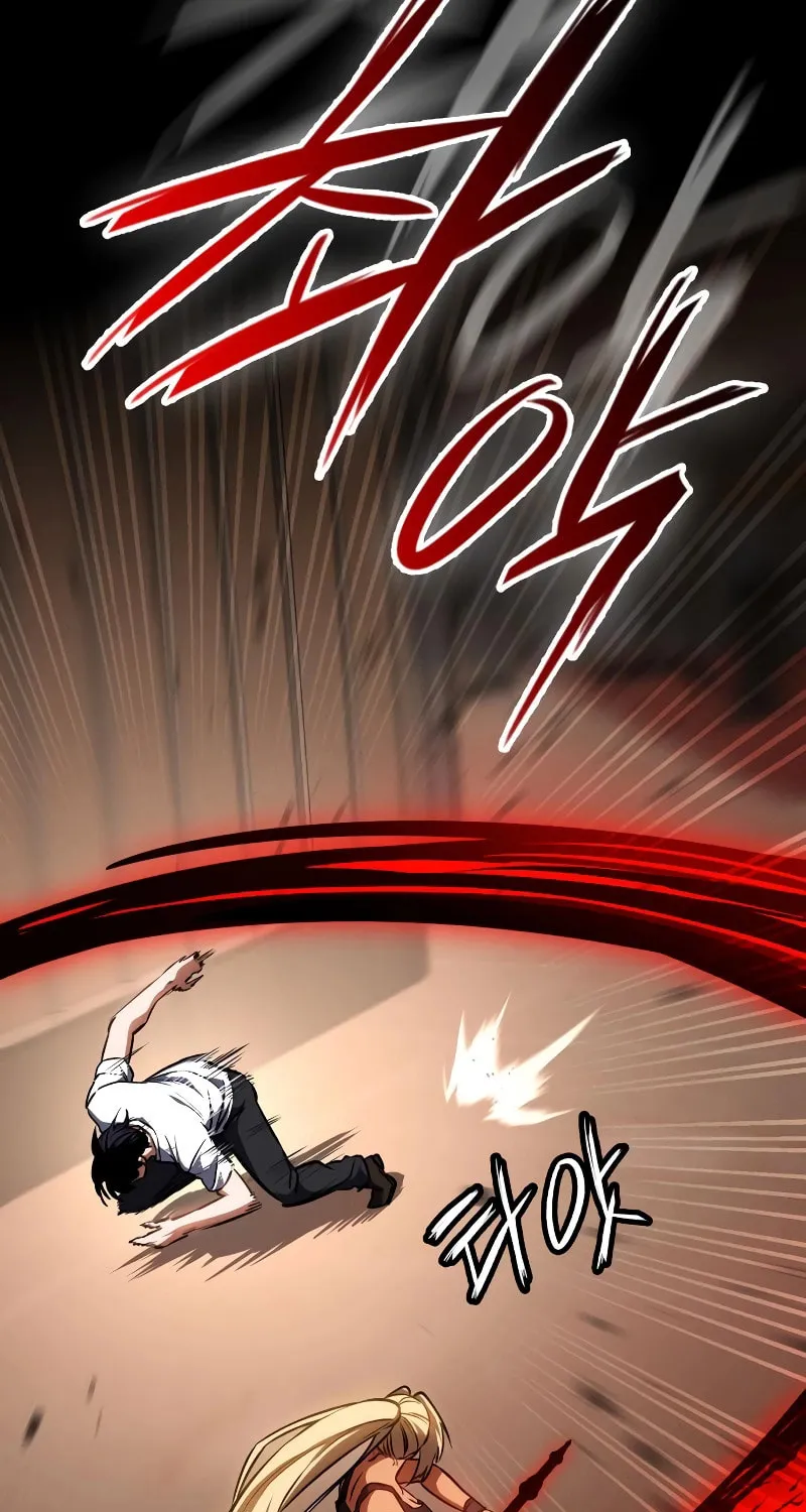 Read Daywalker chapter 34 image 65 on Lezhin