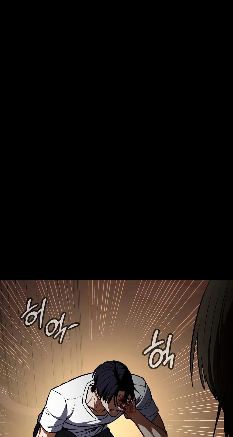 Read Daywalker chapter 34 image 78 on Lezhin