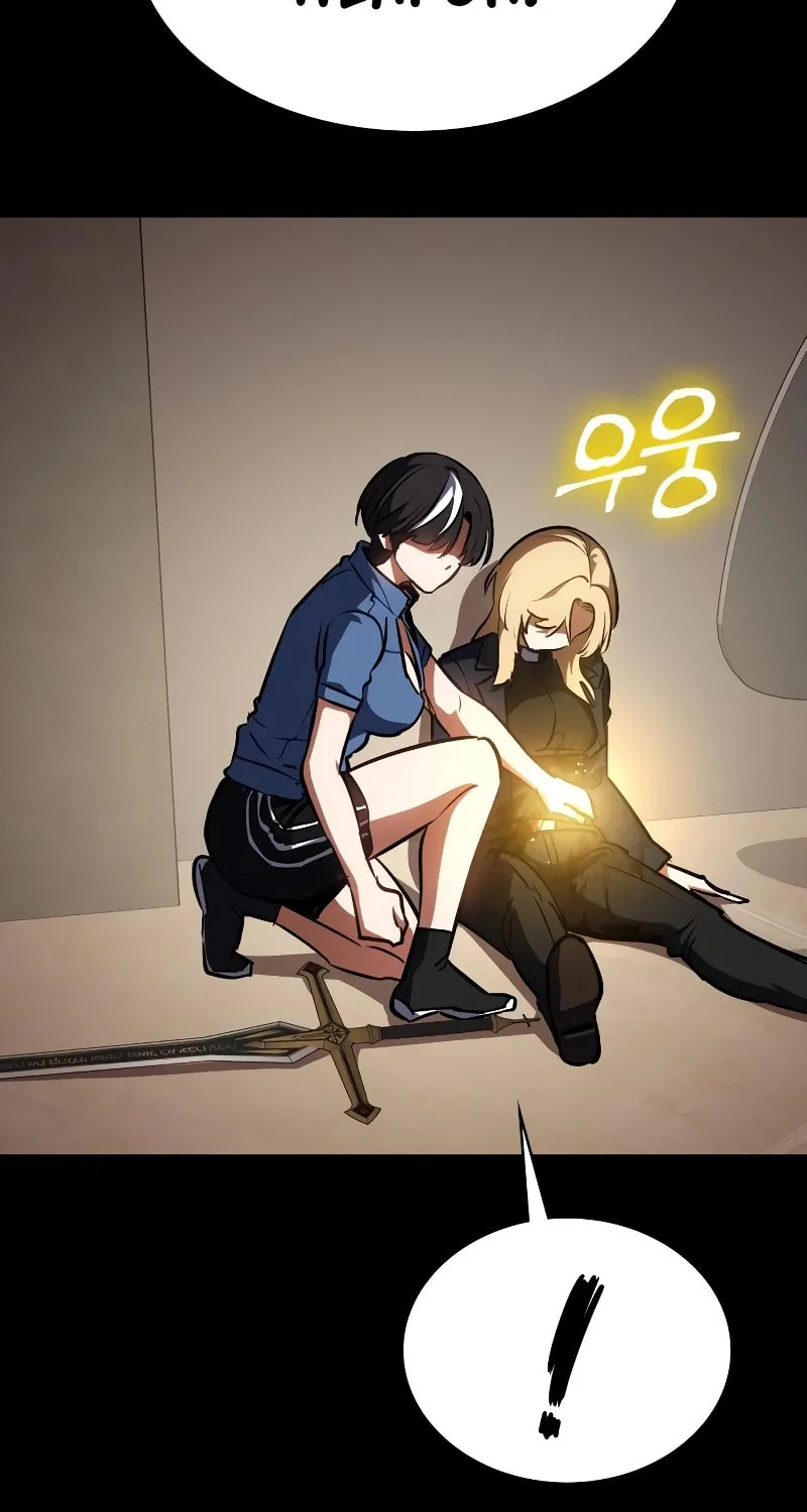 Read Daywalker chapter 35 image 124 on Lezhin