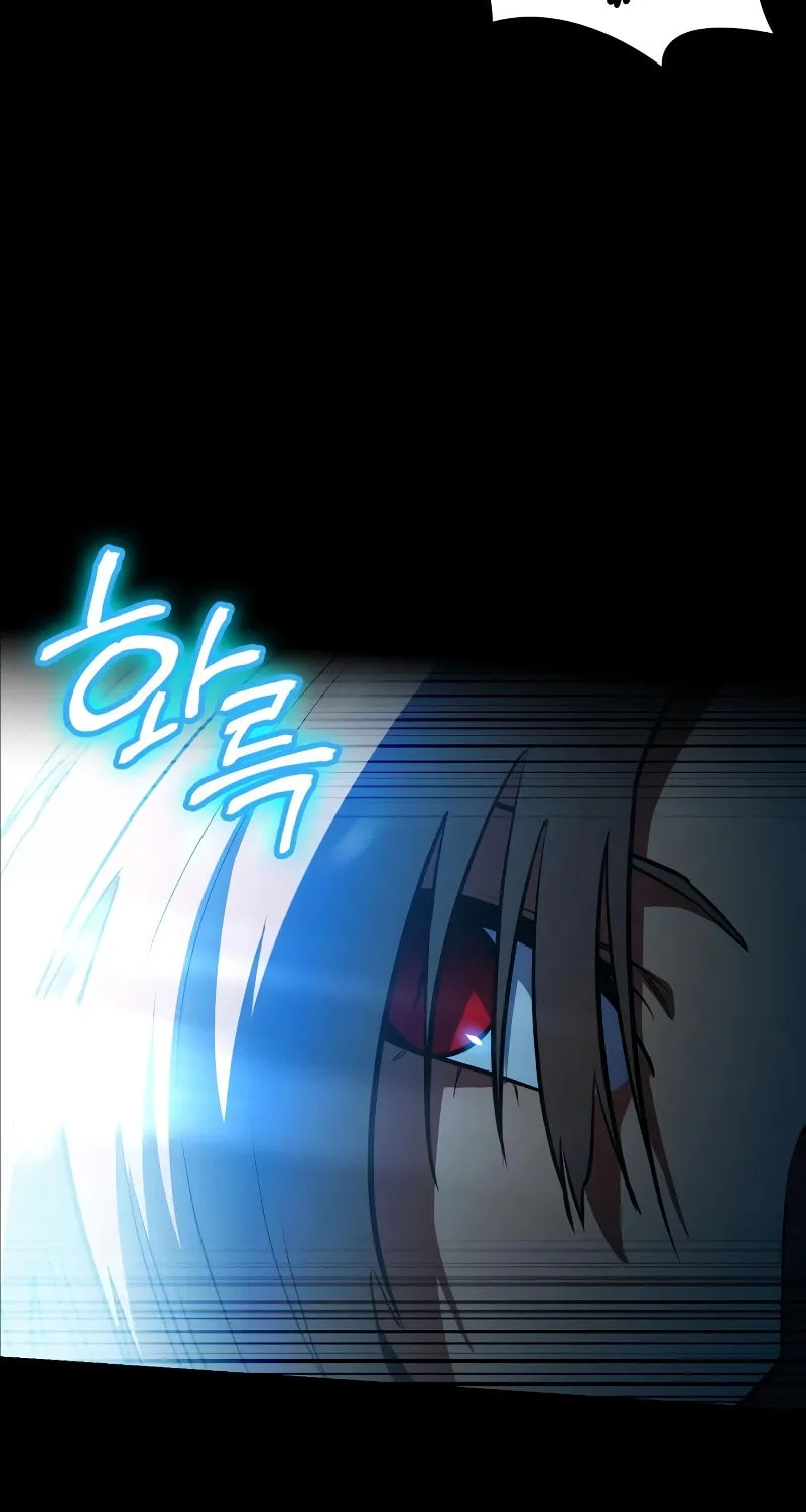 Read Daywalker chapter 35 image 136 on Lezhin