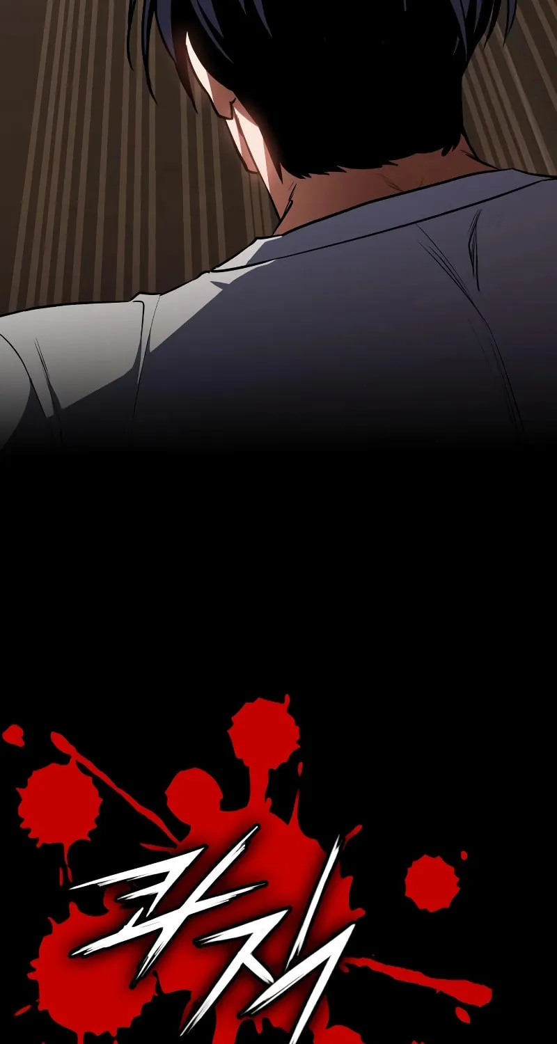 Read Daywalker chapter 35 image 44 on Lezhin